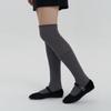 KINDABABY petit lace knee-socks (gray)