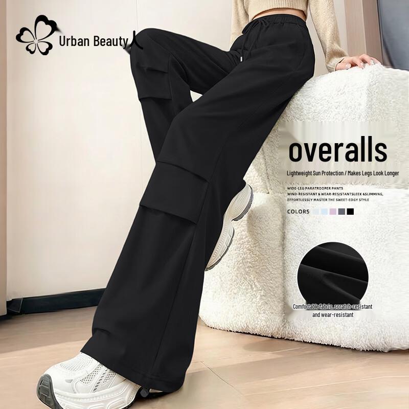 

Urban Lady Women s Breathable Wide-Leg Cargo Pants L
