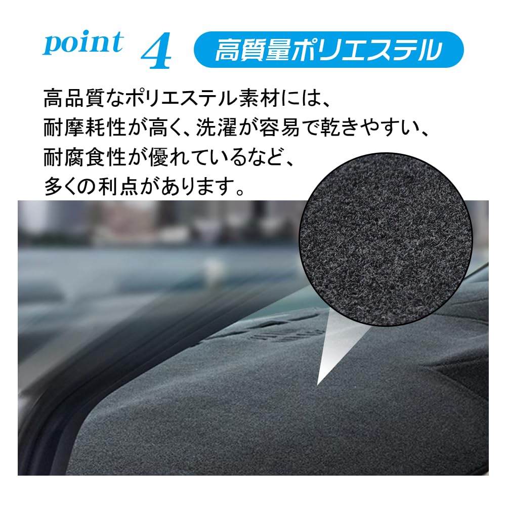 KOKATO Fiat 500 (2008-2023) Custom-Designed Dashboard Mat, Sun Protection Polyester Dashboard Cover Accessories