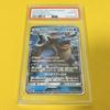 Pokémon Trading Card Blastoise GX Metal Wall PSA 10 Gem Mint (Blastoise GX/RR/SM9b) 2019 010/054 Full