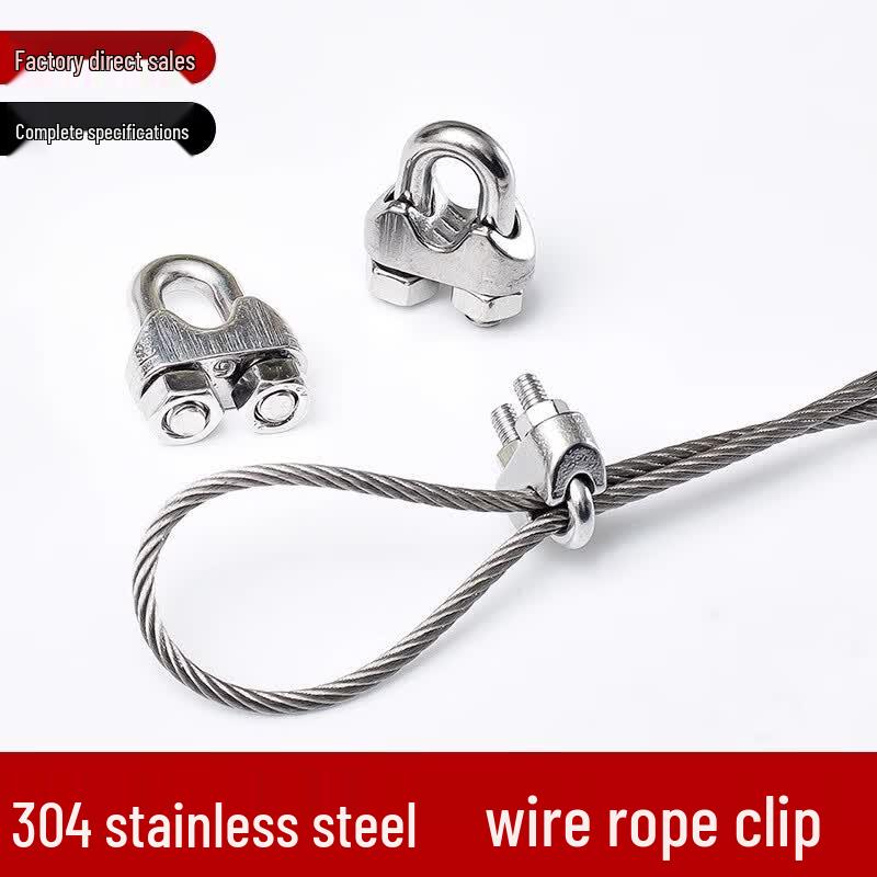 304 Stainless Steel Wire Rope Clip U-Bolt Clamp 3mm