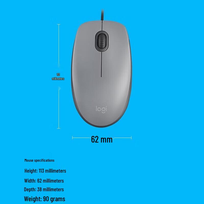 Logitech M111 Wired Silent Mouse