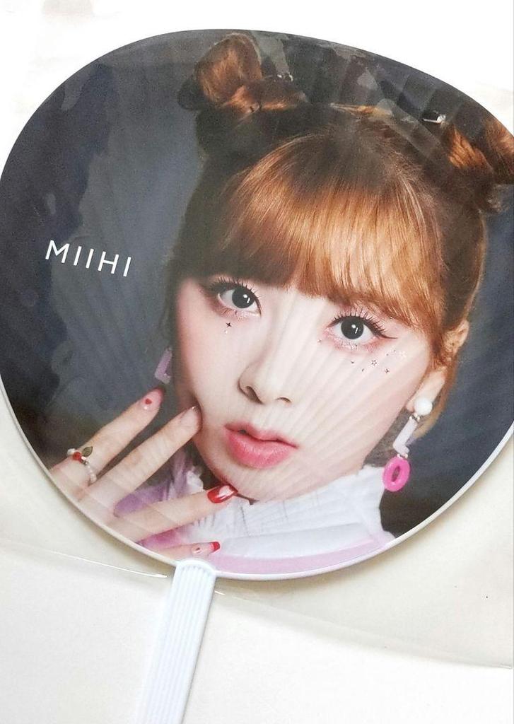 [USED] NiziU ~ Miihi fan “CLAP CLAP”