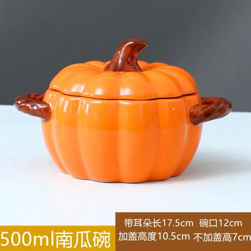DoubleHled Ceramic Pumpkin Bowl Halloween Themed Serving Bowl for Soups And Stews Home Decor And Culinary Use