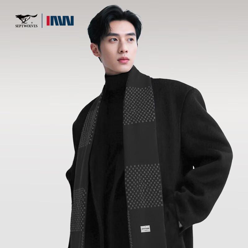 

Septwolves Men s Fashion Wool Blend Scarf