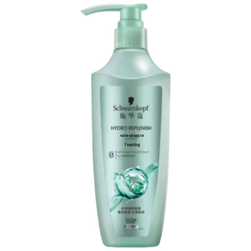 Schwarzkopf Water Oil Balancing Conditioner 400ml