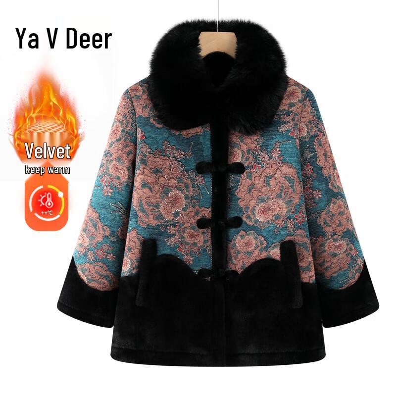 

Yalu Women s Faux Fur Lined New Chinese Style Winter Jacket 3XL