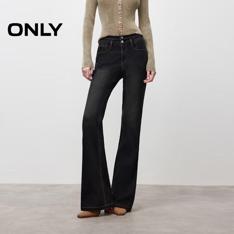 

ONLY Women s High-Waist Distressed Flare Jeans M