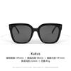 GM Women's high-end acetate sunglasses jenie Cooperation KUKUS Large-face slimming anti-UV sunglasses for men trendy