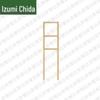 Quanzhida Wooden Target Stand & Accessories