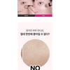 SUNGBOON EDITOR - Apple Peel Glow Skin Soothing Ampoule Mask Set