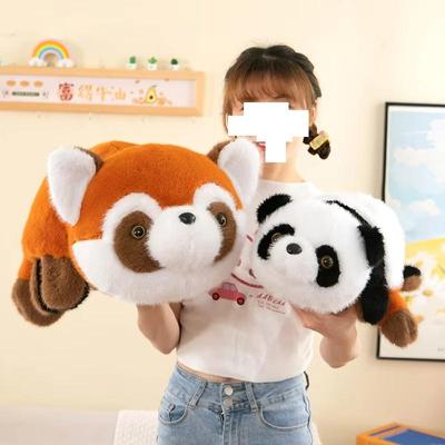 Plush Animal Doll 1PC Children's Toys Flip Panda Cute Cuddly Doll Holiday Gift Home Decoration Ornament