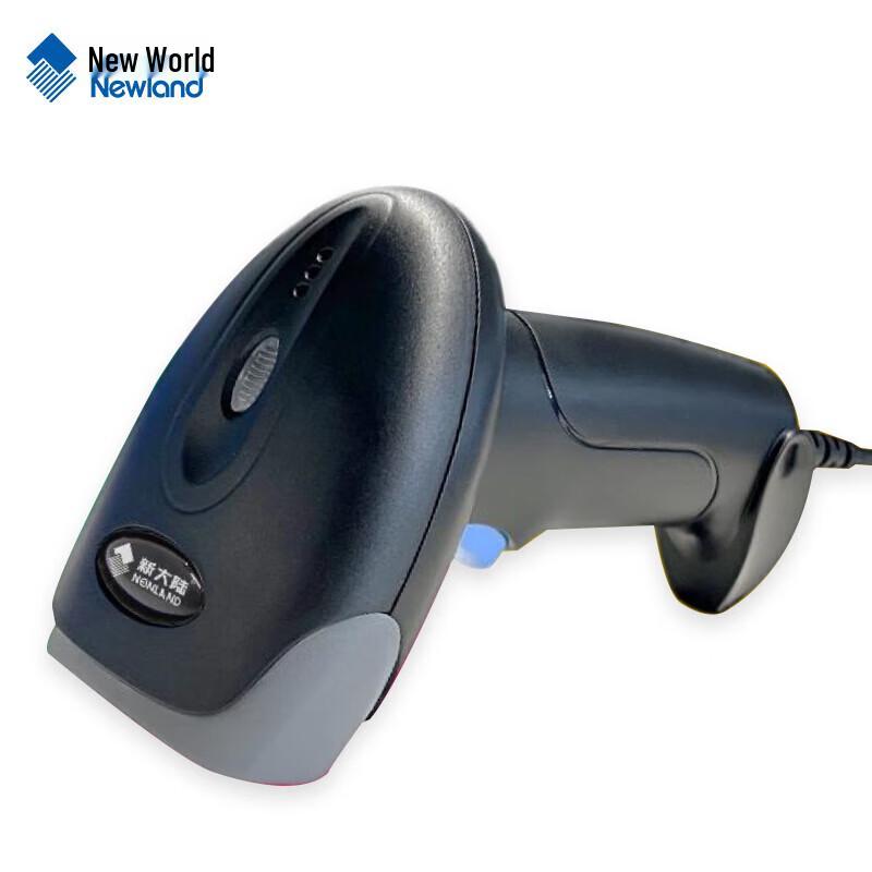 Newland NLS-KS20 Wired Barcode Scanner