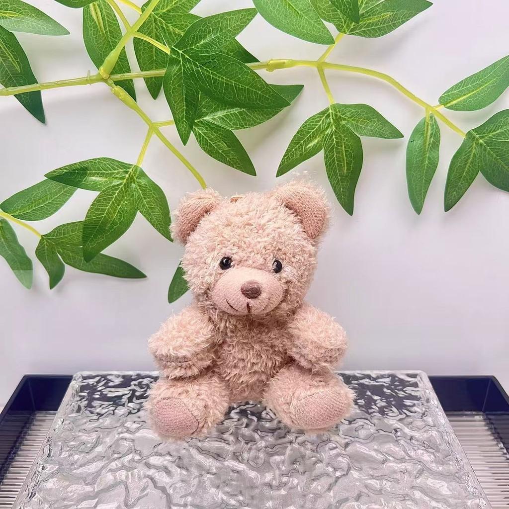 Delightful Cartoon Teddy Bear Keychain With Luxurious Short Plush For Trendy Accessories