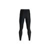 Under Armour SmartForm Rush Solid Training Tights Men Bottoms Black 1383318-001