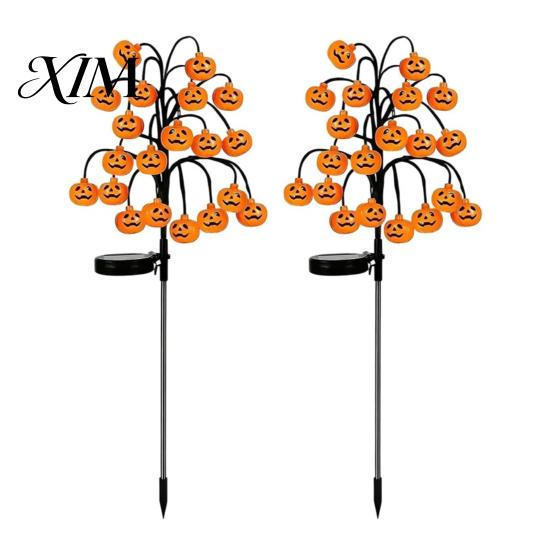 Spooky Yard Path Lighting Solar Pumpkin Stake Lights, LED Glowing Garden Light, Halloween Decorative Porch Accents Lantern, IP65