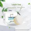 Genuine Lanolin Goat Milk Soap: Long-lasting Fragrance for Face and Body