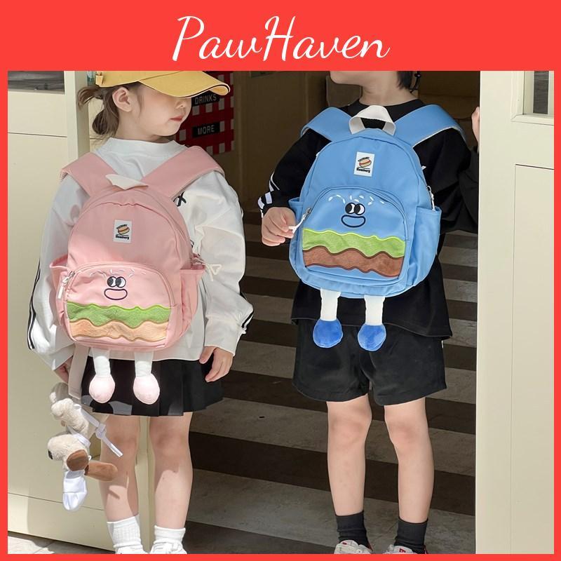 Twin Shoulder Minimalist Bag For Kids Unique Niche Design Cute Unisex Backpack