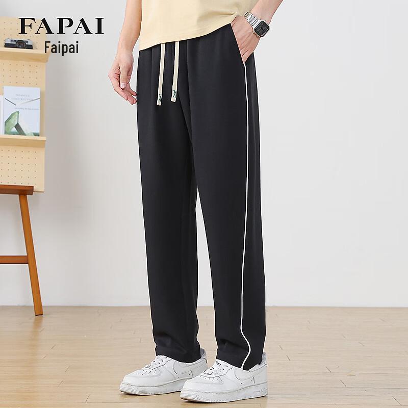 FAPAI Men's Comfort Cotton Blend Casual Elastic Waist Trousers
