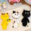 NEW Japanese Style Yukio Ugly Doll Funny Doll Bag Pendant Nagasaki Limited Miso Little Black Cat Keyring Creative Plush Keychain