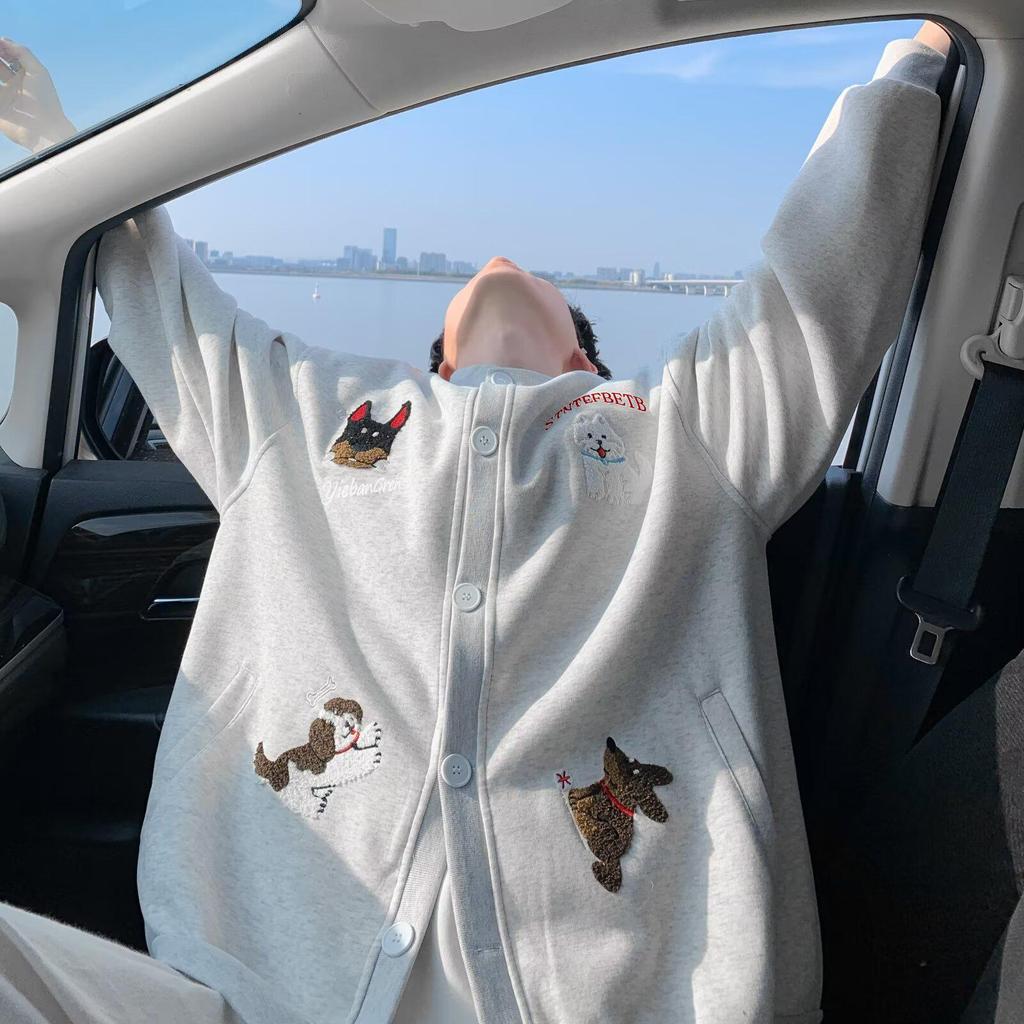 Men's Cartoon Puppy Embroidered Hoodie - Autumn/Winter Plus Velvet Casual Jacket