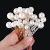 Hairstyle Design Tools Accessories Pearl Hair Pins Headwear Pearl Hair Stick U Shape Hair Clip