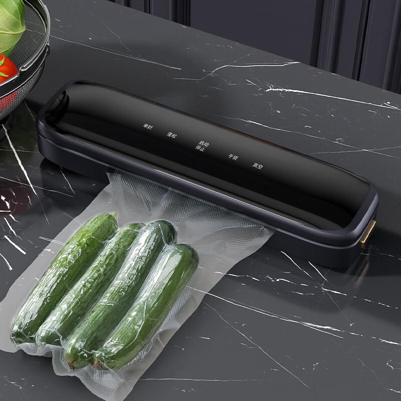 Цифровой вакуумный упаковщик продуктов Abay
