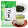 Uji Teeplantage Wasser Gyokuro 100g Kyoto Grüne Blätter Kabuse Geringe Adstringenz Leicht zu trinken Entspannend Nährstoffreich Geschenkgebrauch Jahresende