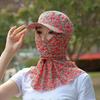 Flower Sunshade Shawl Cap Breathable Neck Protection Hat Sun Hat Picking Tea Hat  Spring