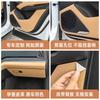 For BYD Song L DM-i Car Door Anti Kick Pad Protective Mat Leather Scratch Resistant Sticker Interior Modified Accessories