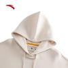 Anta Men's Dynamic Tech Hooded Sweatshirt