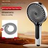MDNG 3-Setting Pressurized Shower Head Kit