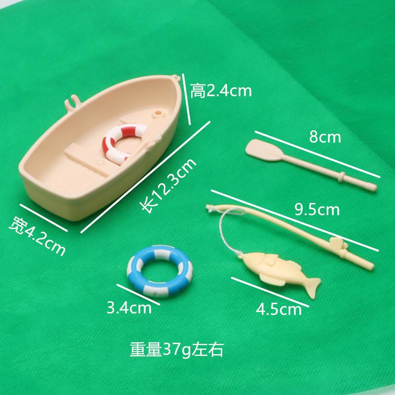 Children'S Play House Fishing Boat Fishing Swimming Ring Simulation Miniature Model Toy Fish Tank Landscaping Landscape Table Ornament
