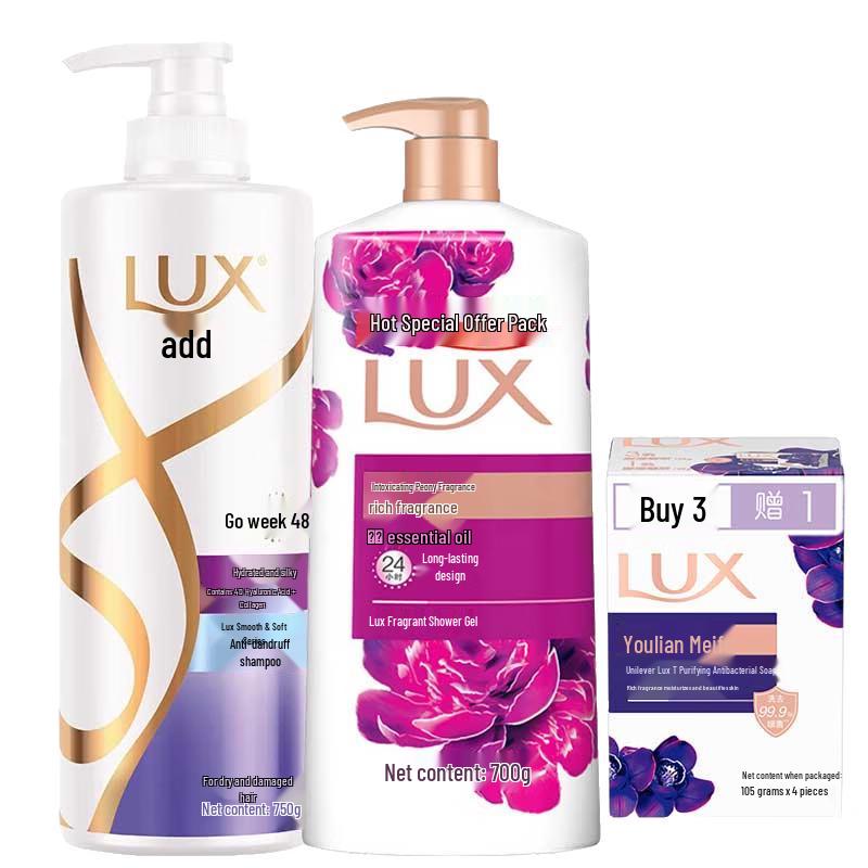 Lux Moisturizing Hair & Body Care Set