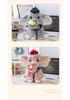 Plush Apple and Banana Elephant Toys and Figurines Dolls.