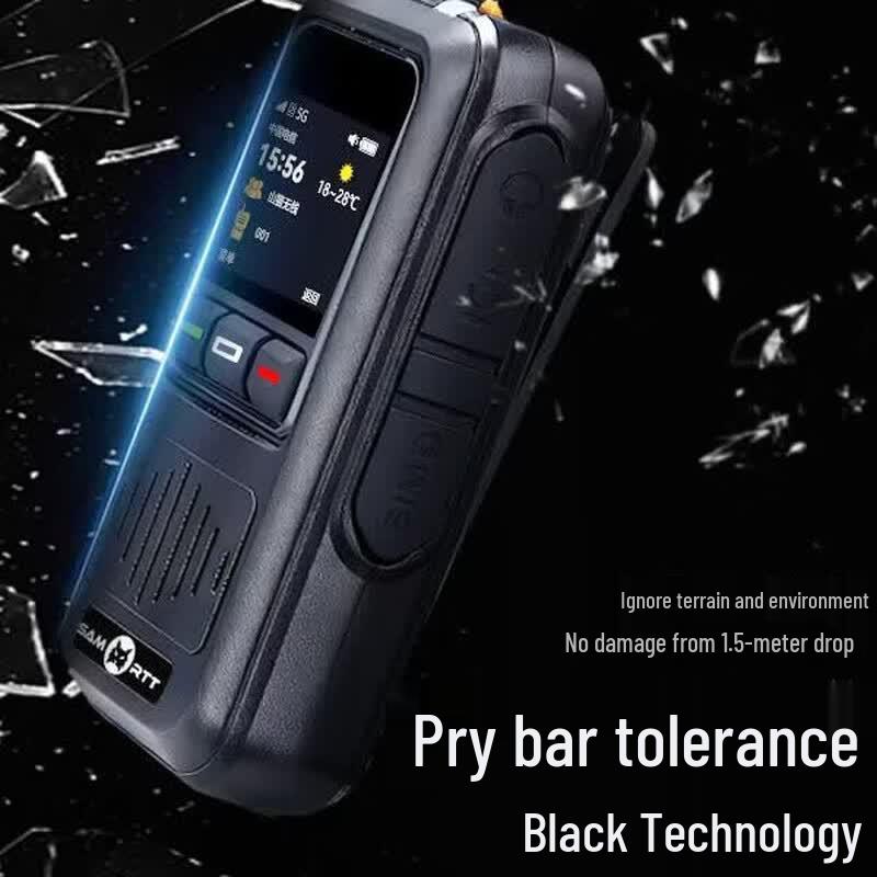 SAMO RTT RT11mini Dual-Mode Handheld Walkie-Talkie (CN version)