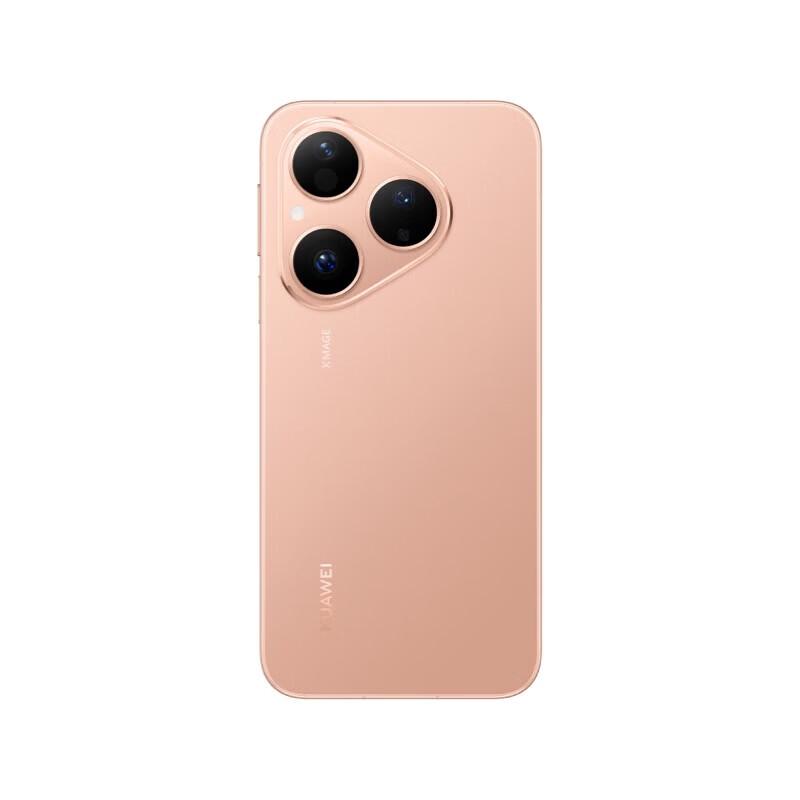 Huawei Pura 80 Smartphone (CN version)