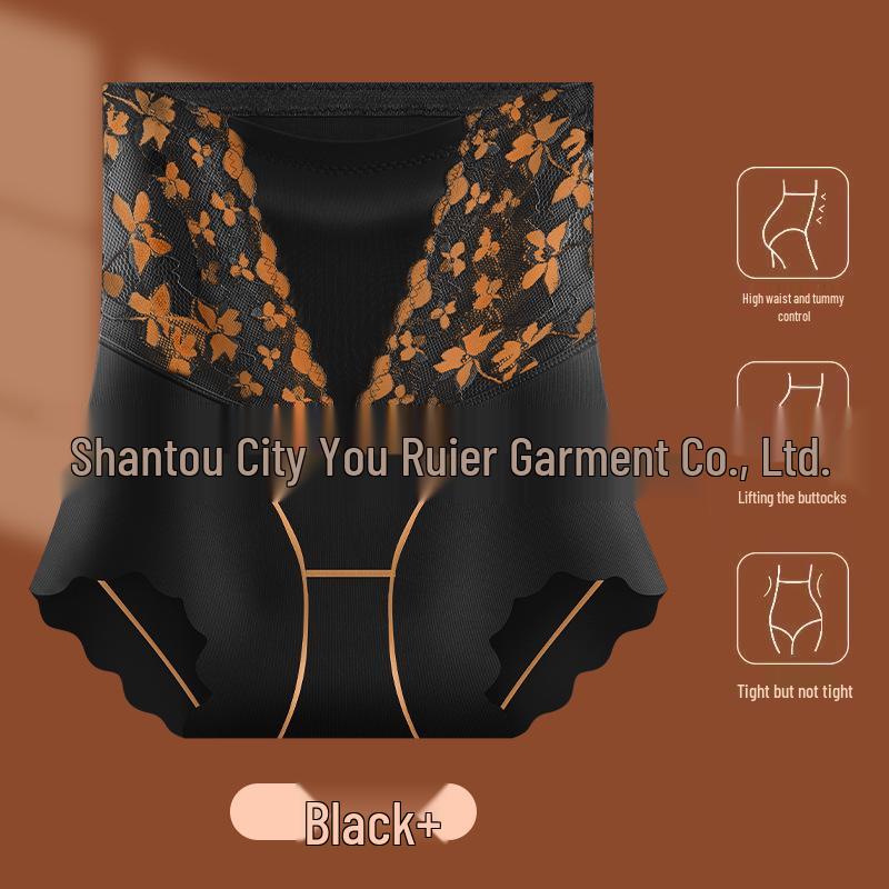 Year of the Rat Red Collection: Tummy Control Seamless High Waist Body Shaping Women's Underwear