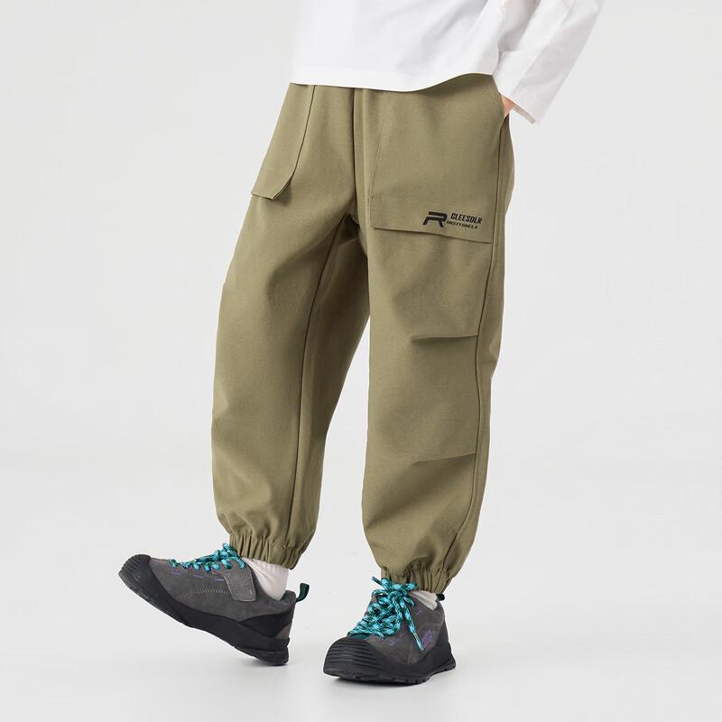 Boys' Outdoor Cargo Joggers