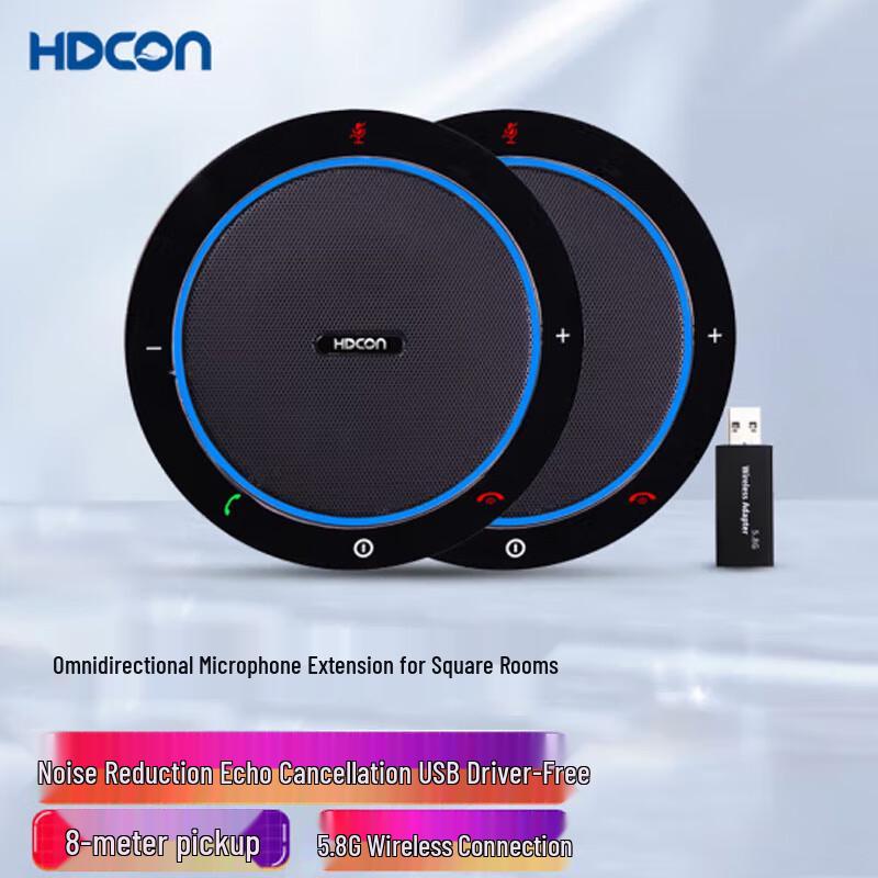 

HDCON A360W-E Video Conferencing Omnidirectional Microphone (CN version)
