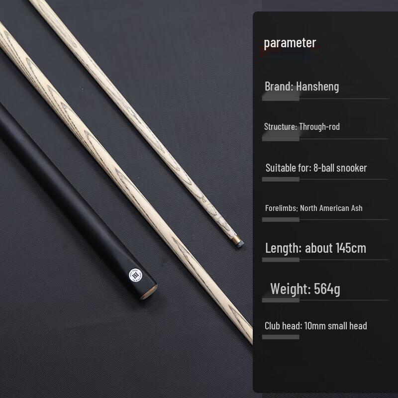 Hansheng Multi-Discipline Billiard Cue