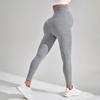 European & American High-Waist Maternity Yoga Pants: Seamless, Elastic, Butt-Lifting Sportswear