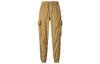 Jordan Knitted Sweatpants Women's Gold Moderate Cuffed Pants DO5055-722