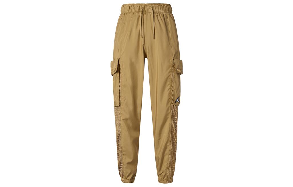 Jordan Knitted Sweatpants Women's Gold Moderate Cuffed Pants DO5055-722