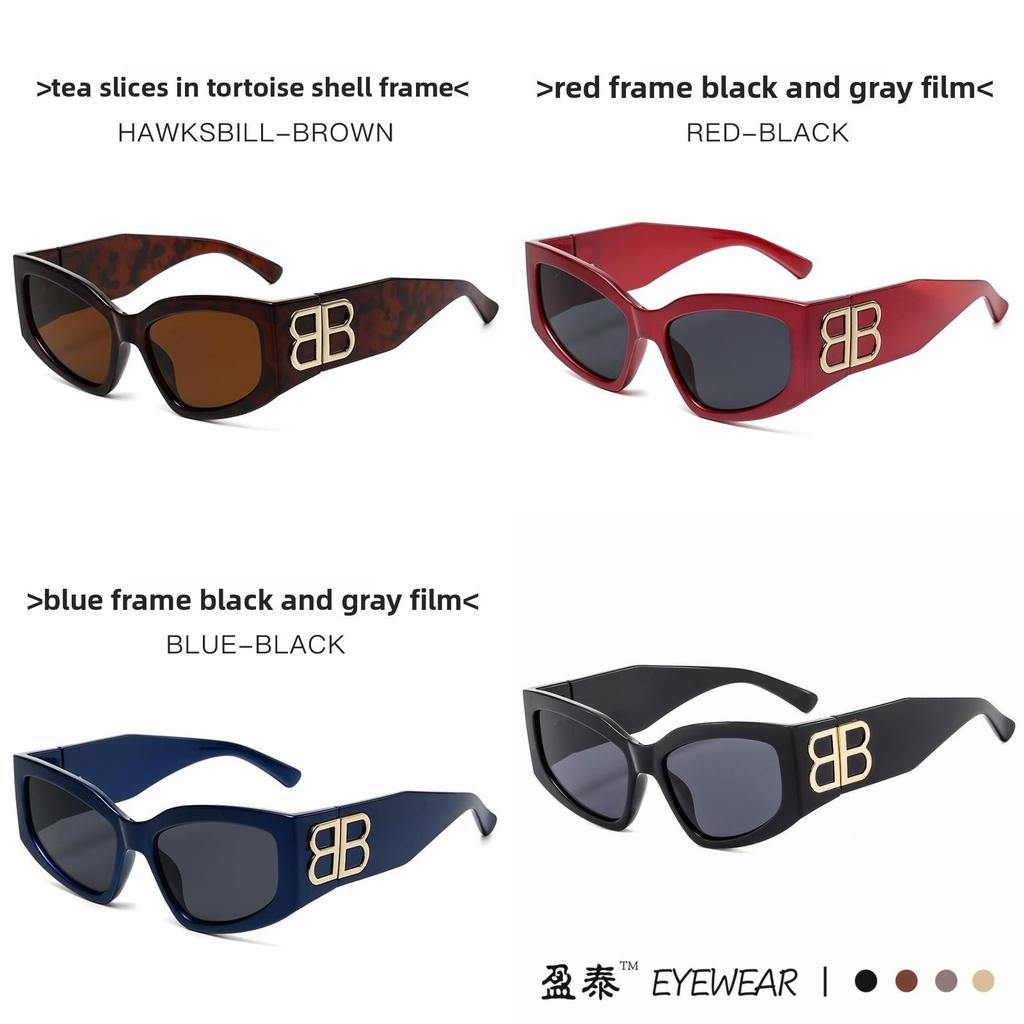 New B Letter Cat Eye Wide Leg Sunglasses With Uv400 For Fashion Street Style