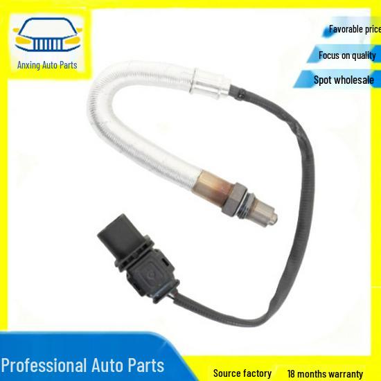 BMW 3 серии 318i/320i Кислородный датчик 11787570104 Neutral