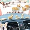C.Yullyhime Corgi Waren Corgi Figur Figur 5-teiliges Set (Gelb weiss) Klebebogen Set Mini Süßer Hund Tier Realistische Figur