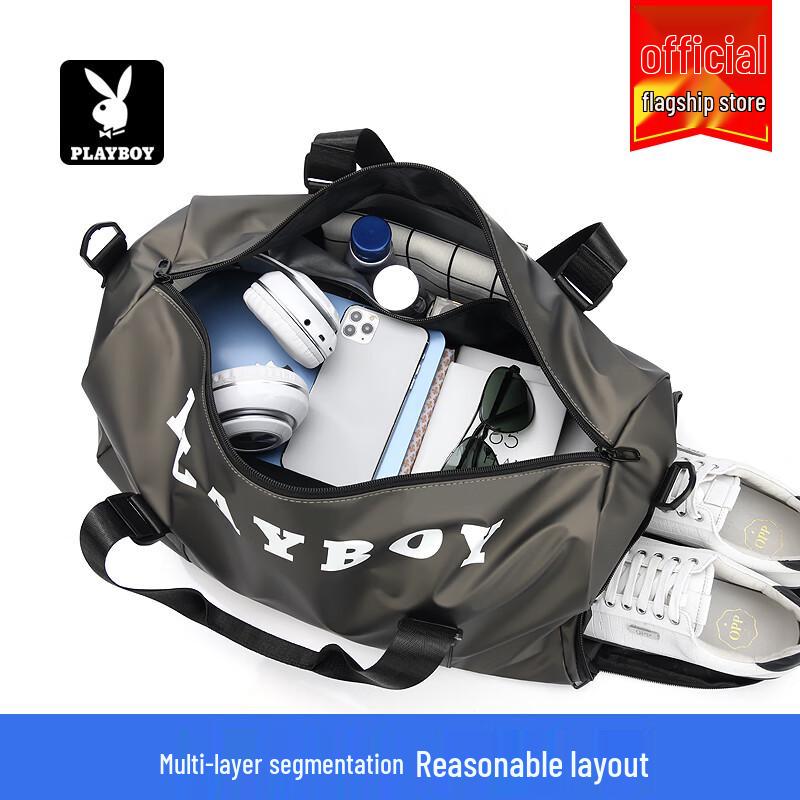 PLAYBOY Large Capacity Travel Sports Duffel Bag