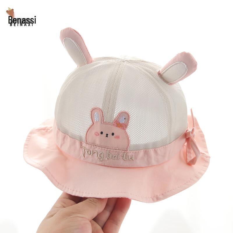 Benaxi Baby Summer Sun Protection Bucket Hat 2-18 Months (39-48CM)