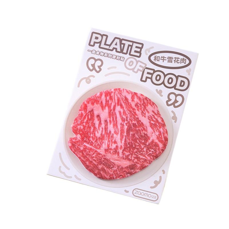 Kawai Cute Stationery Special Shaped Sticky Notes A Plate of Food Series Simulated Vegetable Message Notepad DIY Base Material